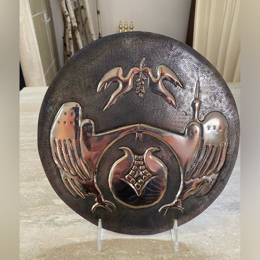 Vintage copper engraved etched stunning wall decorative plate. Symbol of LOVE ❤️